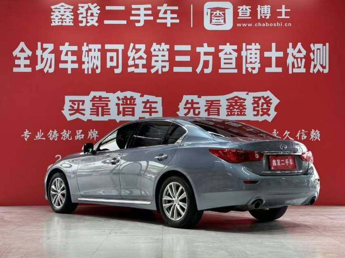 英菲尼迪 Q50L  2018款 2.0T 逸享版圖片