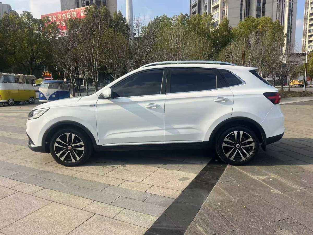 榮威 RX3  2018款 1.6L CVT互聯(lián)網(wǎng)智享版圖片