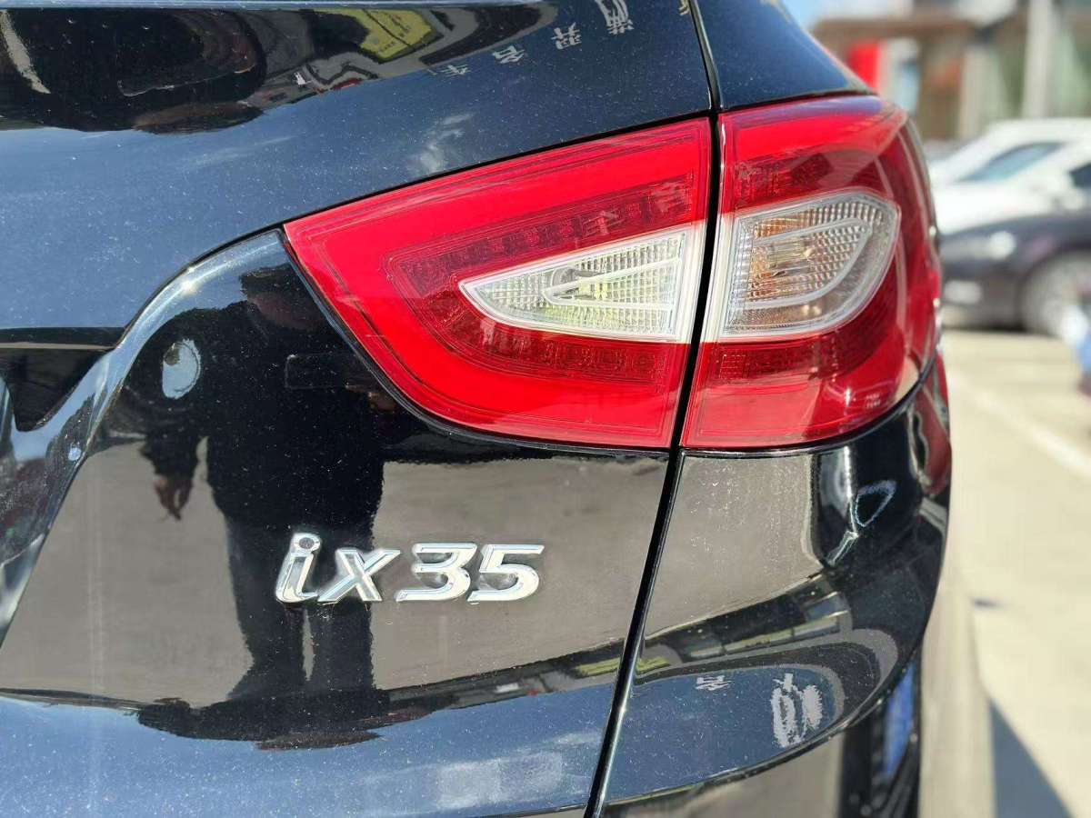現(xiàn)代 ix35  2015款 2.0L 自動(dòng)兩驅(qū)領(lǐng)先型 國(guó)IV圖片