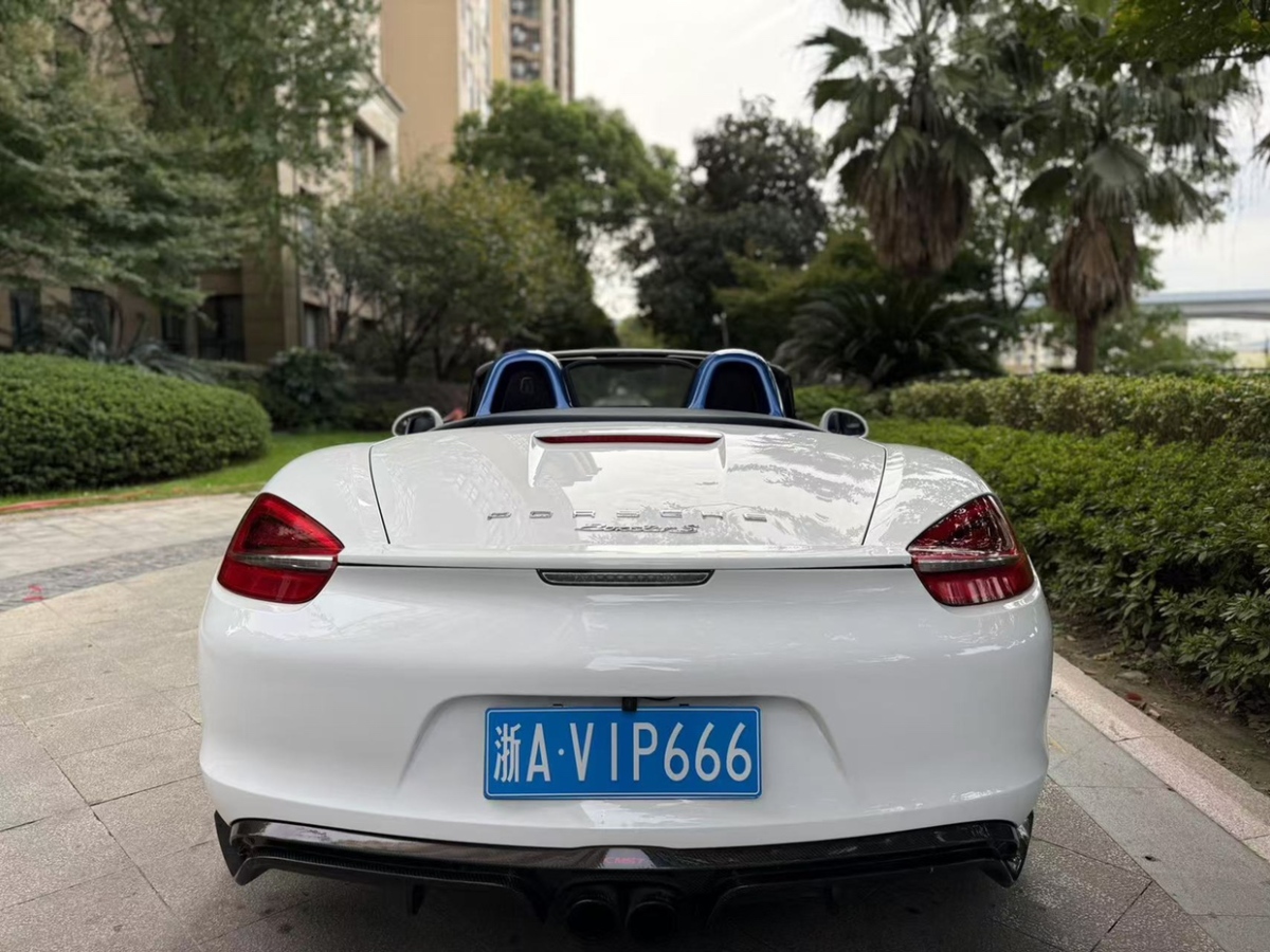 保時(shí)捷 Boxster  2015款 Boxster Style Edition 2.7L圖片