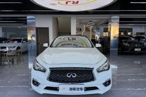 Q50L 英菲尼迪  2.0T 逸享版 國(guó)VI