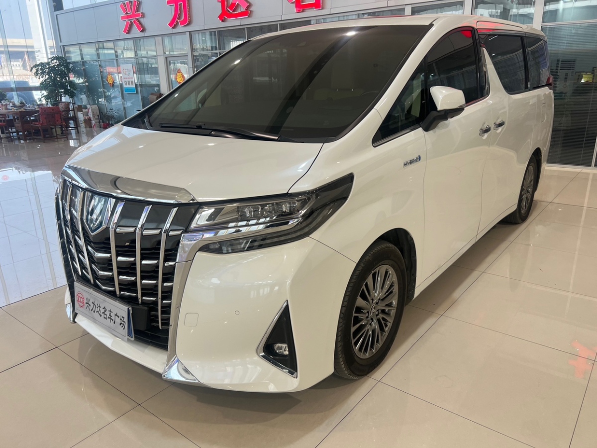 豐田 埃爾法  2019款  雙擎 2.5L 尊貴版圖片