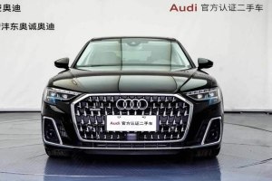 奧迪A8 奧迪 A8L 45 TFSI quattro 豪華型