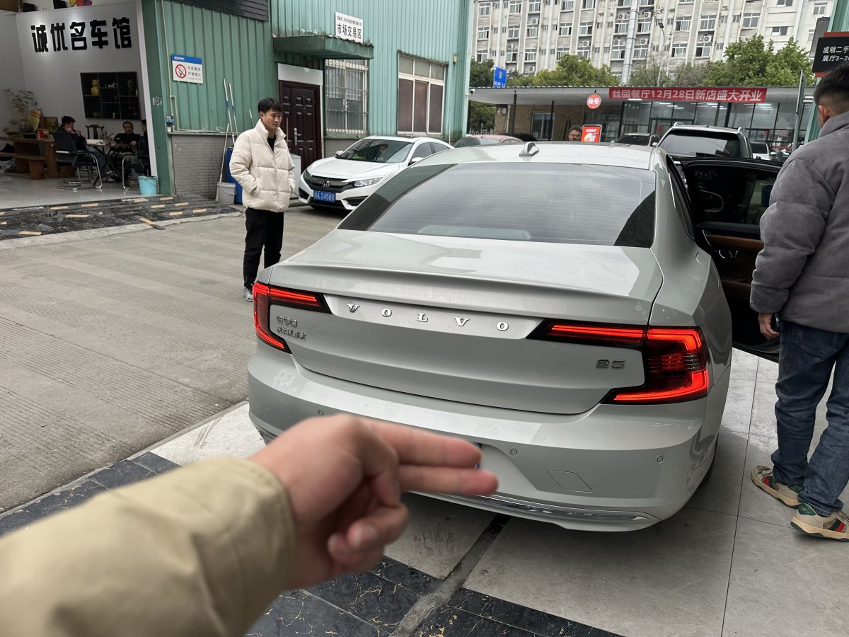 2022年1月沃爾沃 S90  2022款 B5 智逸豪華版