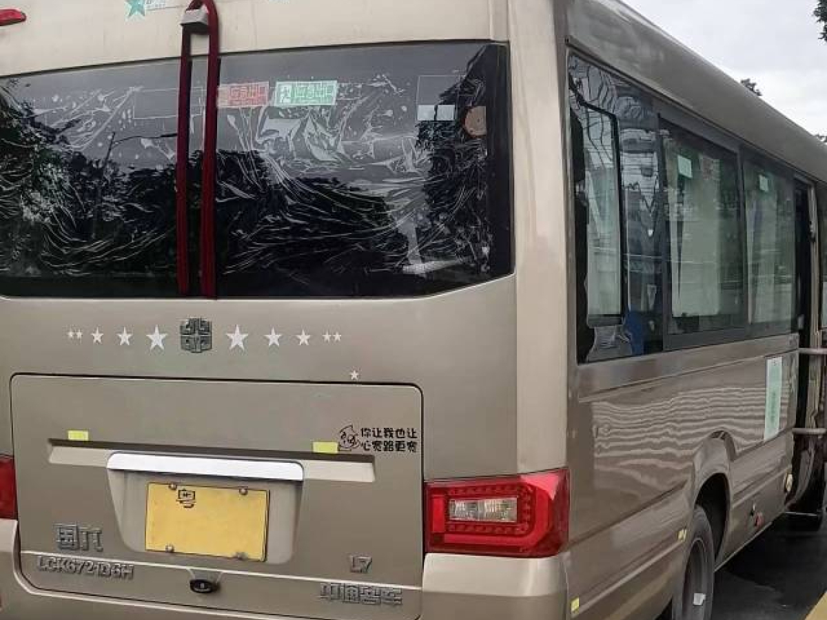 國六23座中通6721旅游車圖片