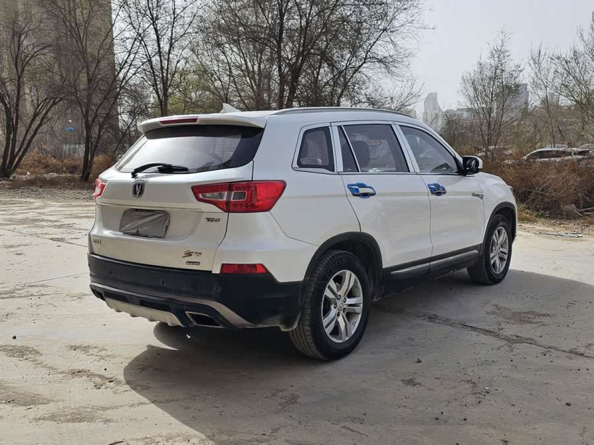 長安 CS75  2016款 1.5T 手動鋒尚型圖片