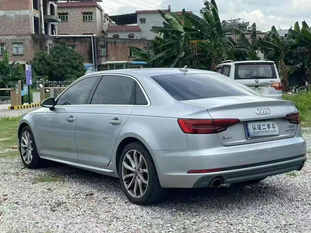 奧迪 奧迪A4L  2017款 A4L 40TFSI 時(shí)尚型圖片