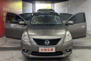 陽光 日產(chǎn) 1.5XL CVT豪華版