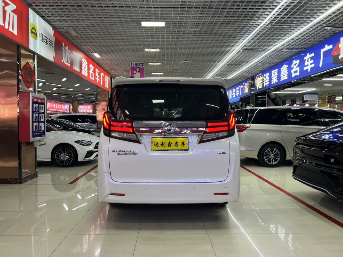 豐田 埃爾法  2015款 3.5L 豪華版圖片