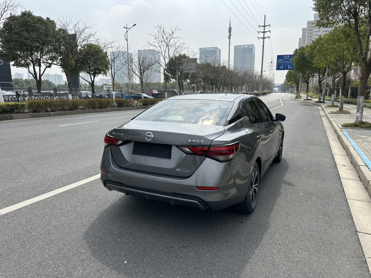 日產(chǎn) 軒逸  2021款 1.6L XL CVT悅享版圖片