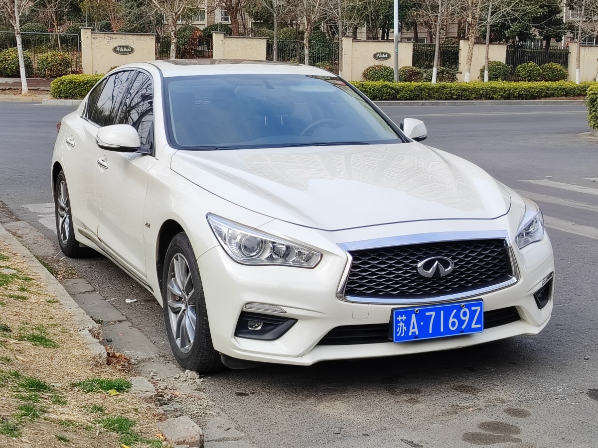 2020年3月英菲尼迪 Q50L  2018款  2.0T 舒適版 國(guó)VI