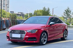 奧迪S3 奧迪 S3 2.0T Limousine