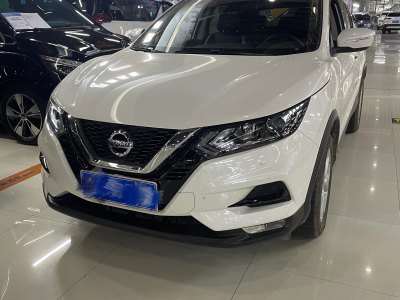 2023年7月 日产 逍客 2.0L CVT XV智享版图片