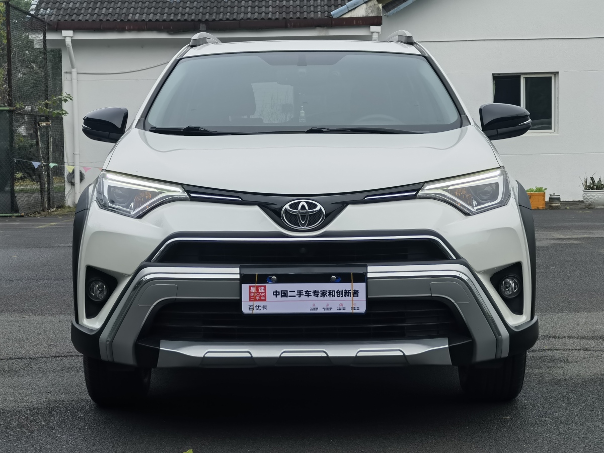 豐田 RAV4榮放  2019款 2.0L CVT兩驅(qū)風(fēng)尚X限量版 國(guó)VI圖片