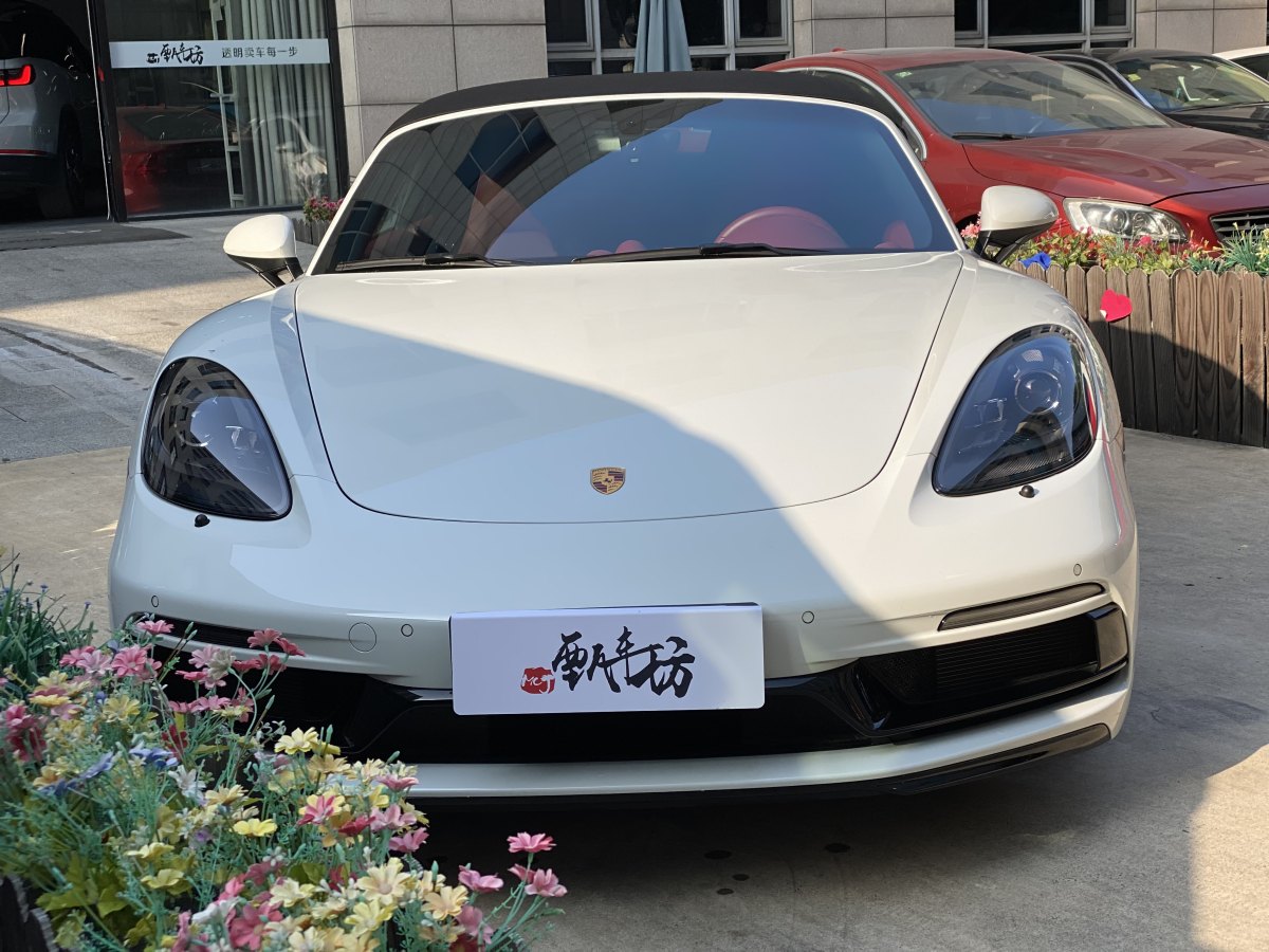 保時(shí)捷 718  2022款 Spyder 2.0T圖片