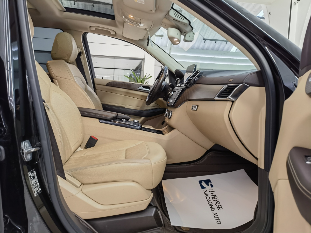 奔馳 奔馳GLE  2018款 GLE 320 4MATIC 動感型臻藏版圖片
