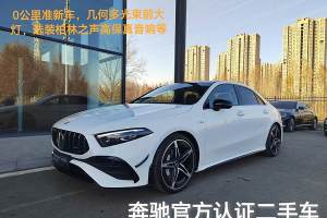 奔馳A級AMG 奔馳 改款 AMG A 35 4MATIC