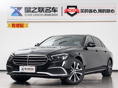 2022年3月 奔馳 奔馳E級新能源 改款 E 350 e L 插電式混合動(dòng)力轎車圖片