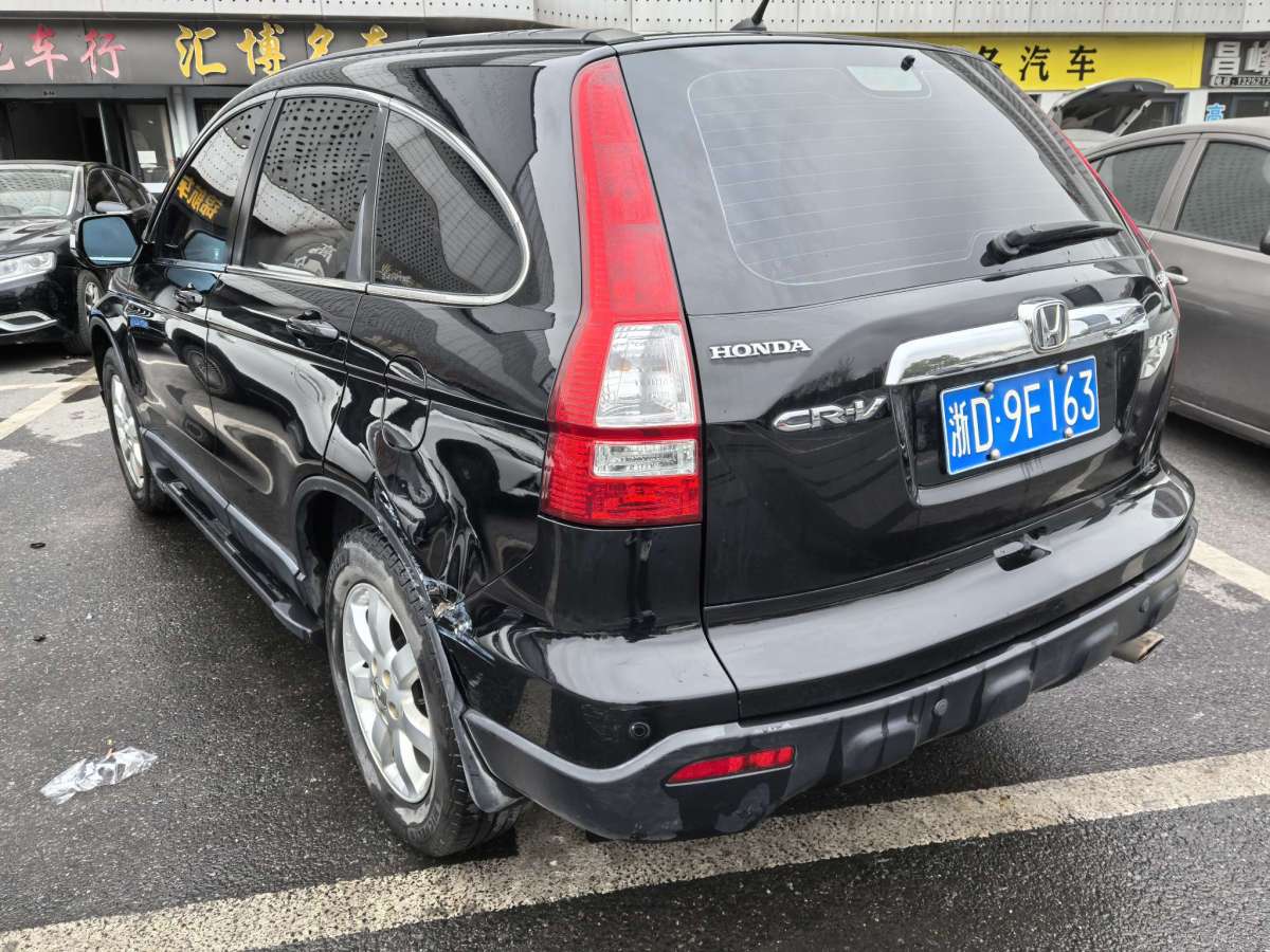 本田 CR-V  2007款 2.4L 自動四驅(qū)尊貴版圖片