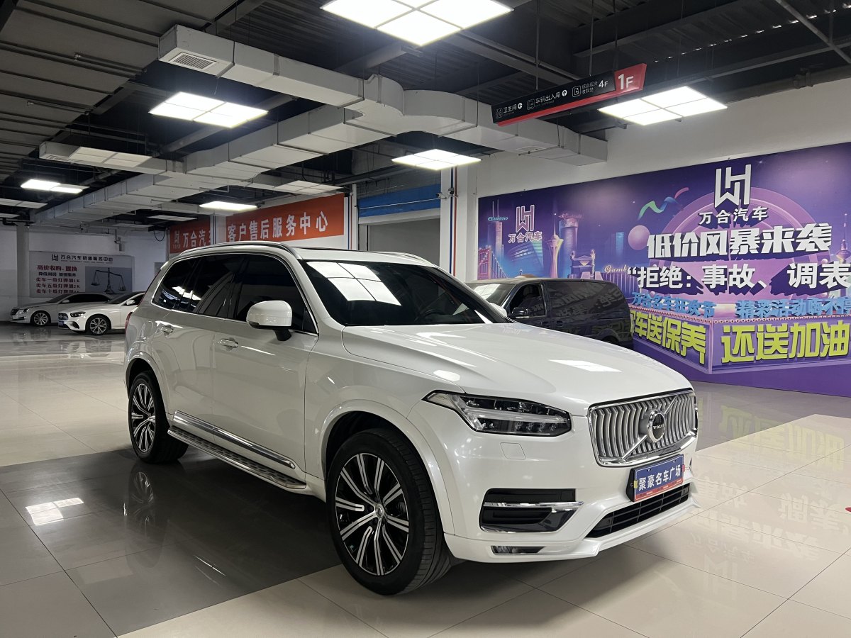 沃爾沃 XC90  2021款 B6 智逸豪華版 7座圖片