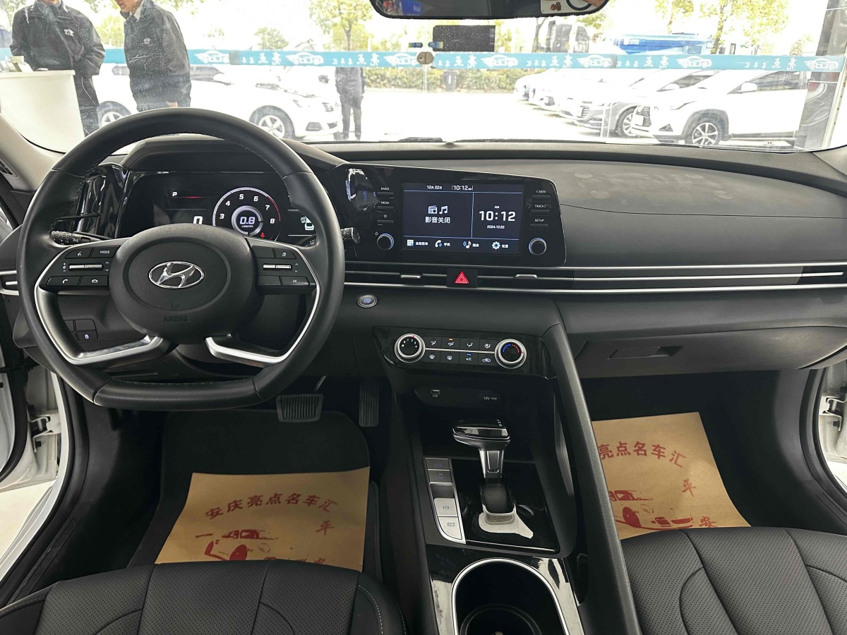 現(xiàn)代 伊蘭特  2022款 1.5L CVT GLX精英版圖片