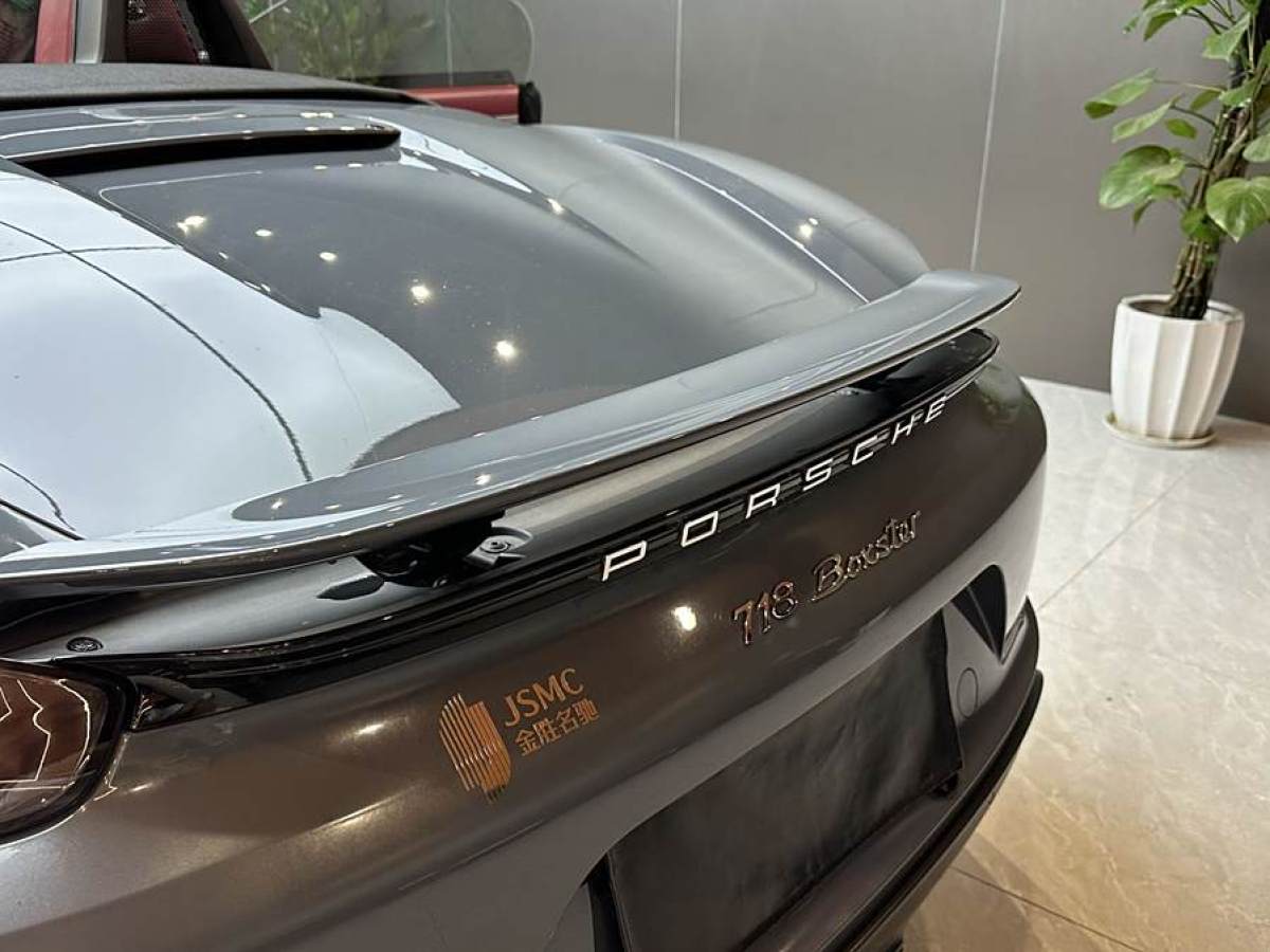 保時捷 718  2018款 Boxster 2.0T圖片