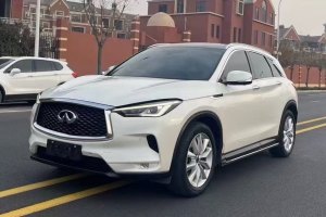 QX50 英菲尼迪 2.0T 四驅(qū)菁英版