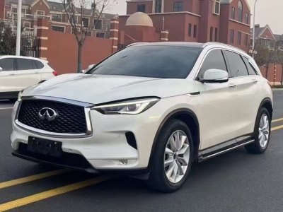 2020年1月 英菲尼迪 QX50 2.0T 四驅(qū)菁英版圖片