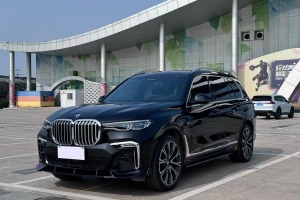 宝马X7 宝马 xDrive40i 行政型M运动套装