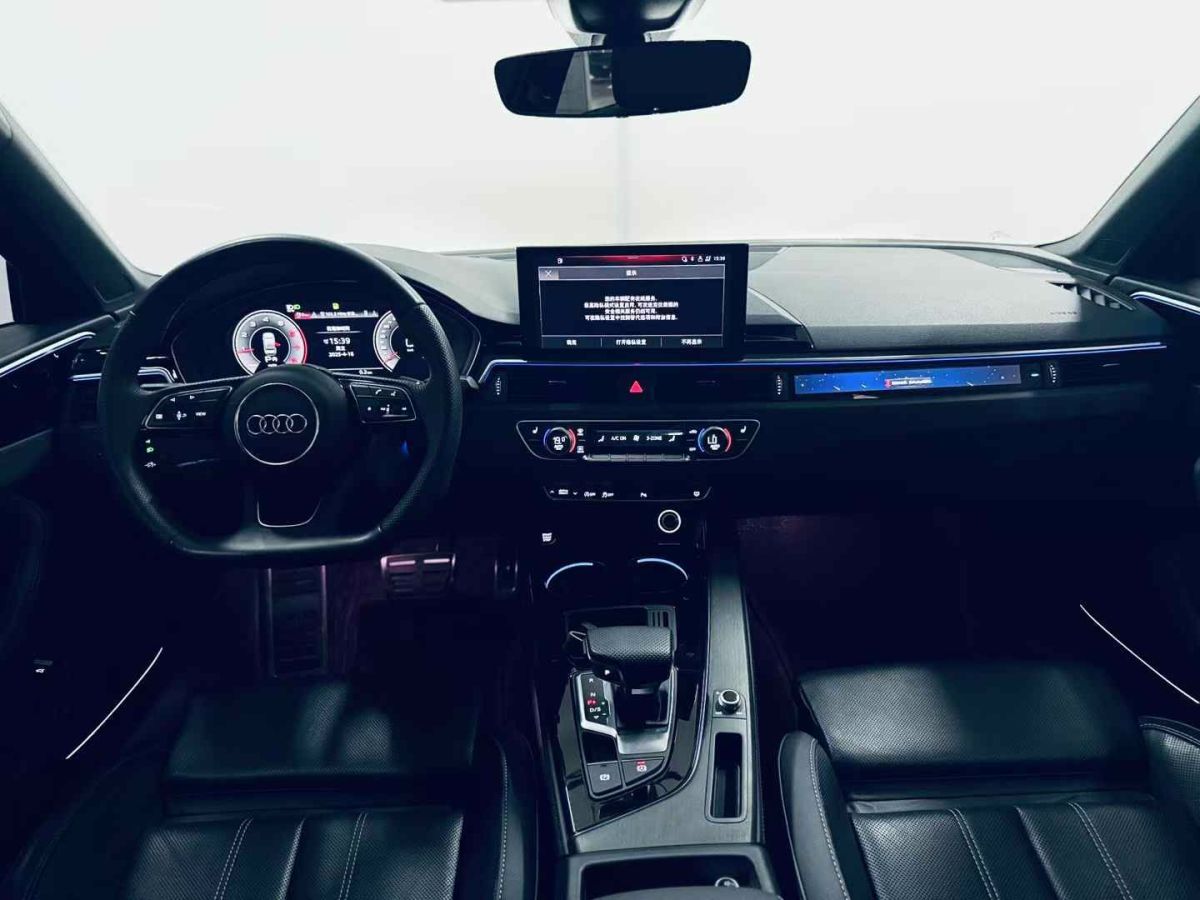 奧迪 奧迪A4L  2024款 40 TFSI 時(shí)尚動(dòng)感型圖片