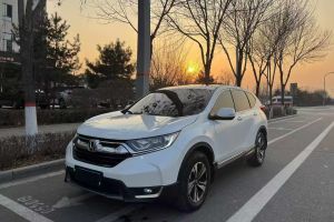 CR-V 本田 2.0L CVT两驱锐混动净致版