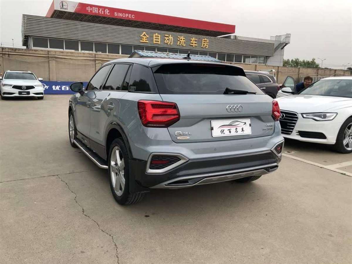 奧迪 奧迪Q2L  2024款 改款 35TFSI 進(jìn)取致雅型圖片