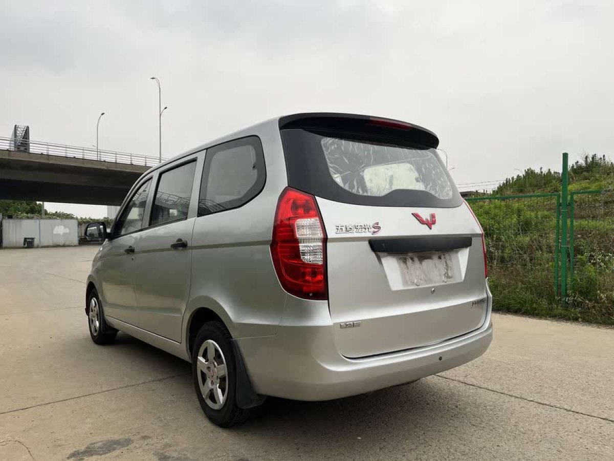 五菱 五菱宏光  2015款 1.2L S 基本型國(guó)V圖片