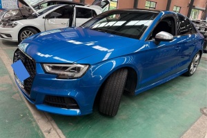 奧迪S3 奧迪 改款 S3 2.0T Limousine