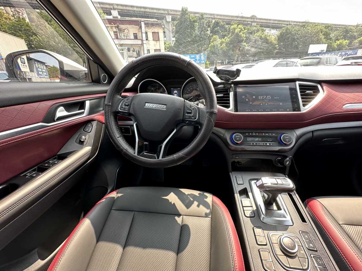 哈弗 H6 Coupe  2020款 智聯(lián)版 1.5T 自動兩驅豪華智聯(lián)型圖片