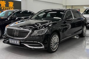 邁巴赫S級 奔馳 S 400 4MATIC