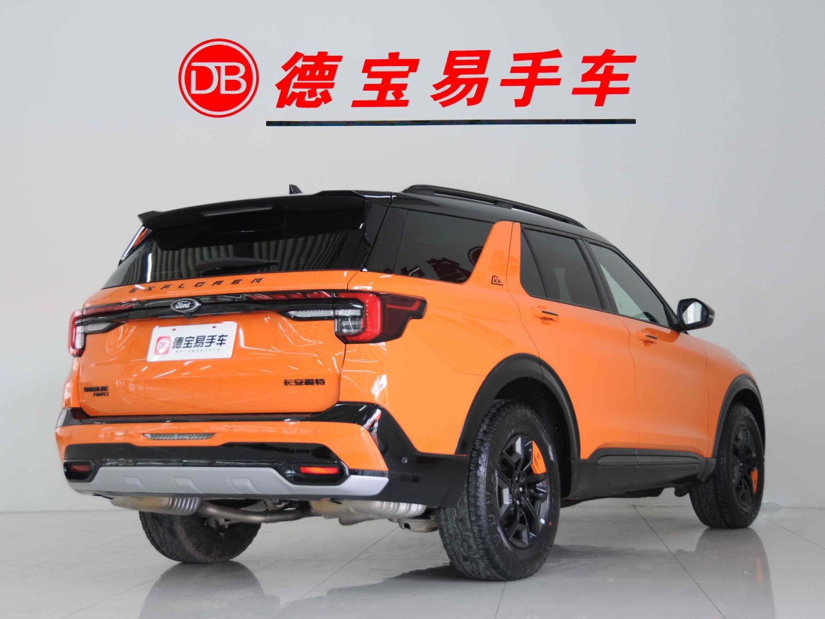 福特 探險(xiǎn)者  2023款 EcoBoost 285 昆侖巔峰版 7座圖片