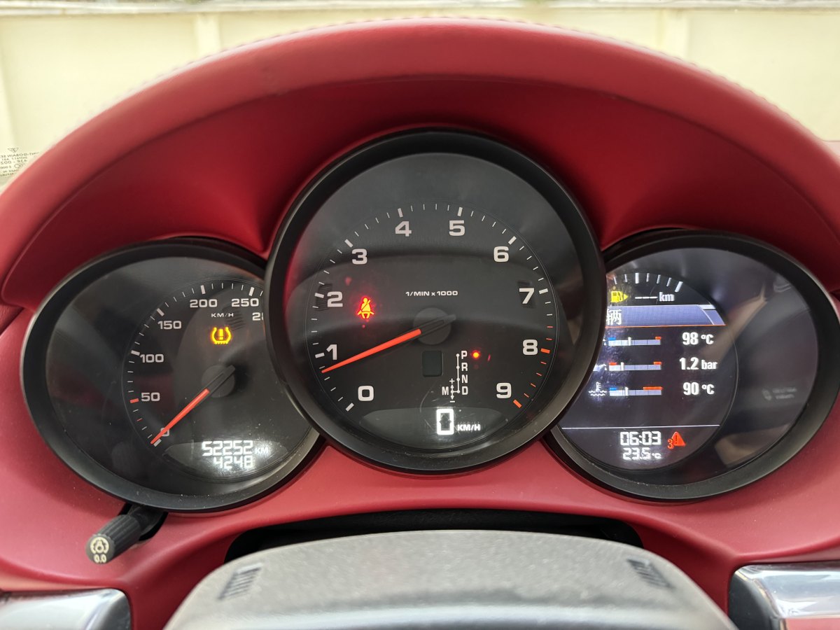 保时捷 Boxster  2013款 Boxster 2.7L图片