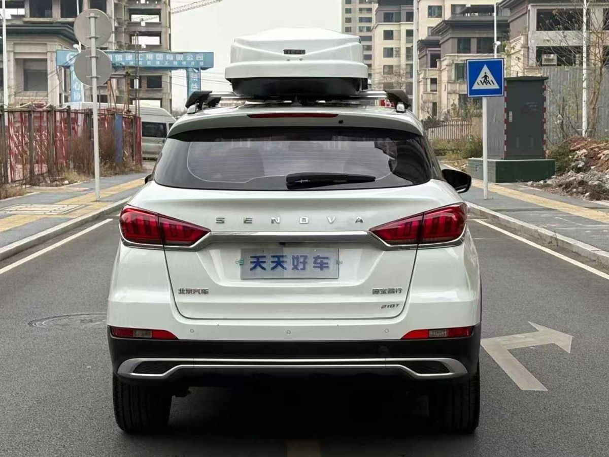 納智捷 優(yōu)6 SUV  2019款 1.6T 新創(chuàng)型圖片