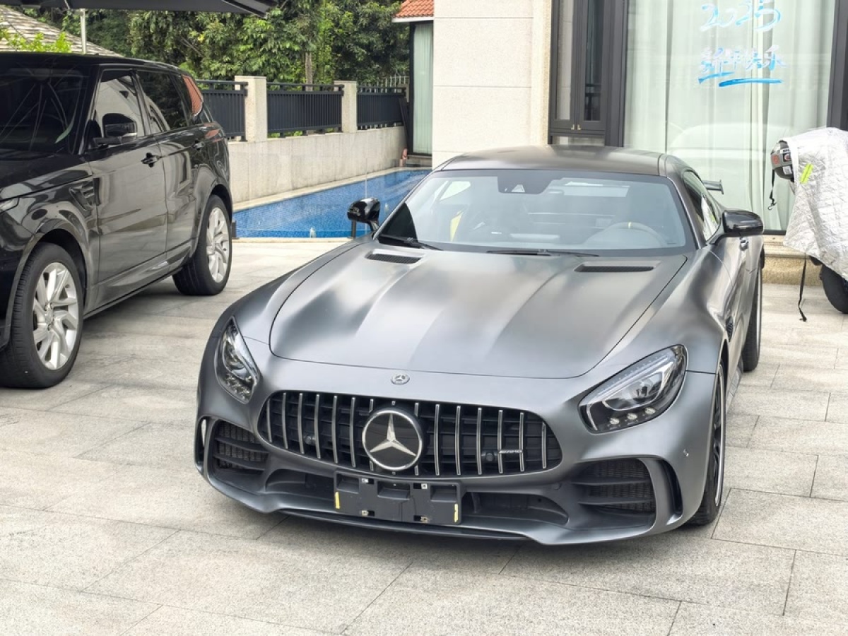 奔馳 奔馳AMG GT  2017款 AMG GT R圖片
