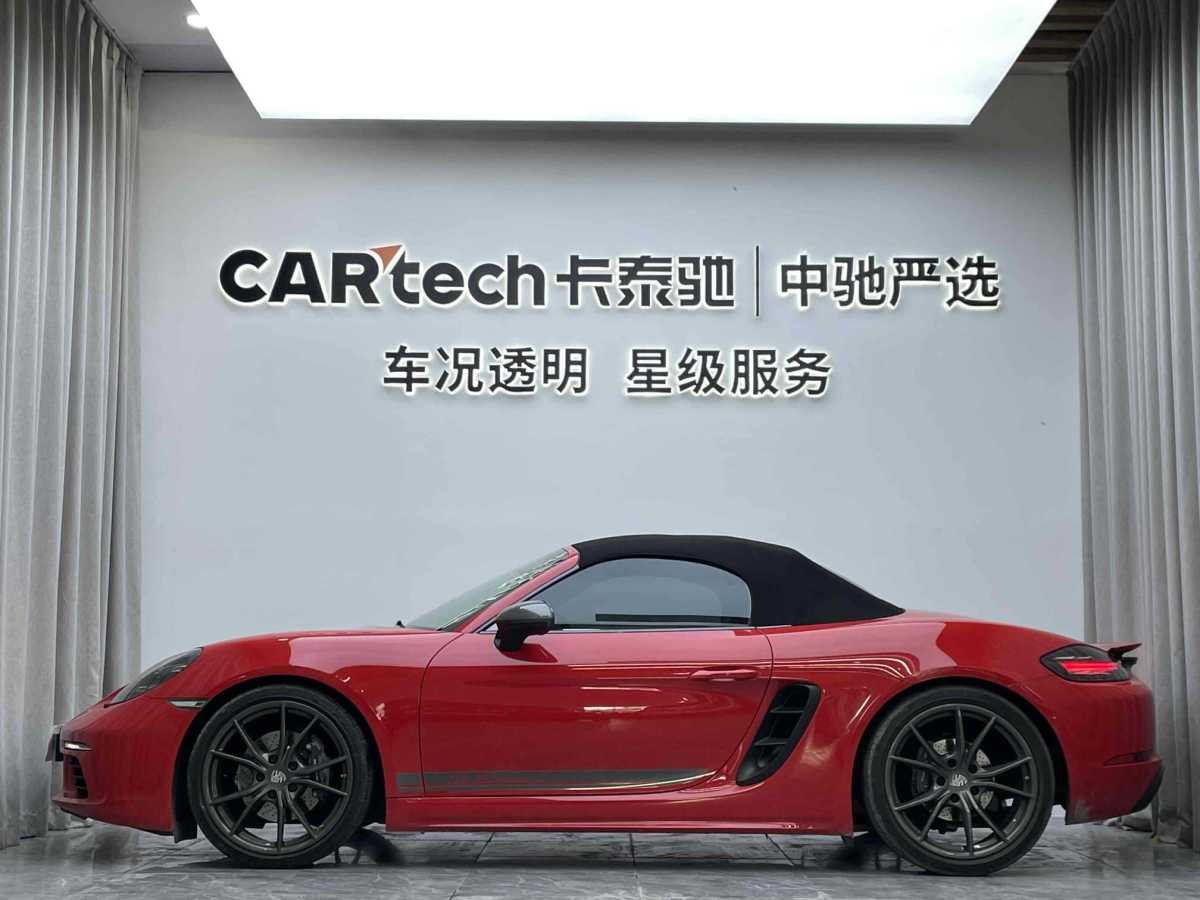 保時(shí)捷 718  2019款 Boxster 2.0T圖片