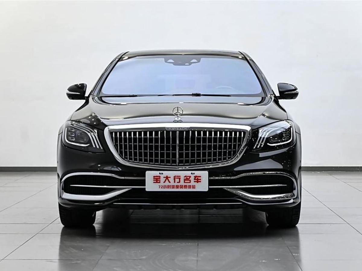 奔馳 邁巴赫S級  2020款 S 450 4MATIC 典藏版圖片