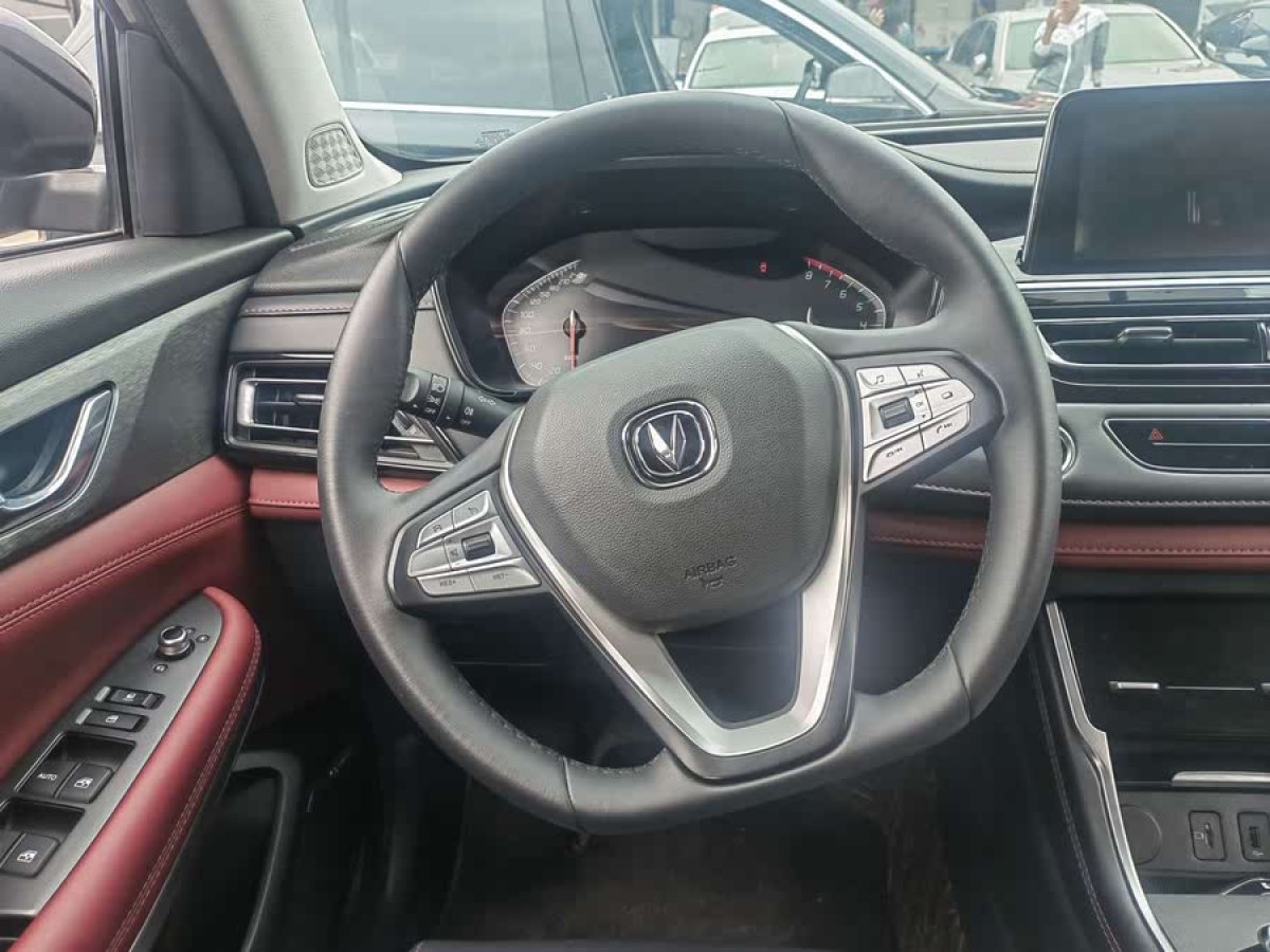 長(zhǎng)安 CS75  2023款 暢享版 1.5T DCT尊貴版圖片
