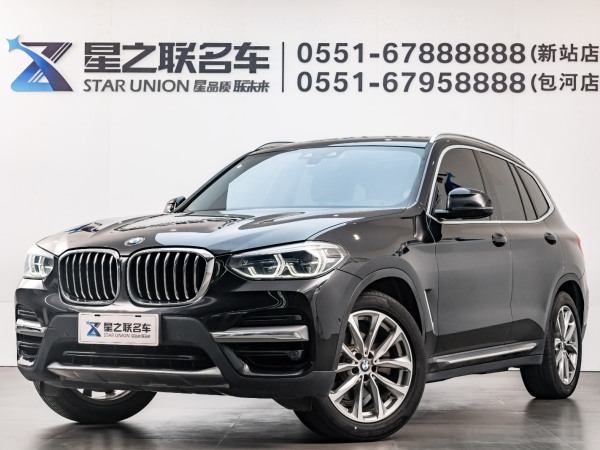 宝马 宝马X3  2019款  xDrive25i 豪华套装