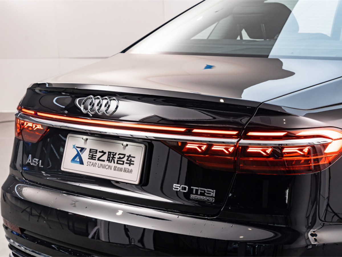 2022年11月奧迪 奧迪A8 奧迪A8 23款 A8L 50 TFSI quattro 尊享型