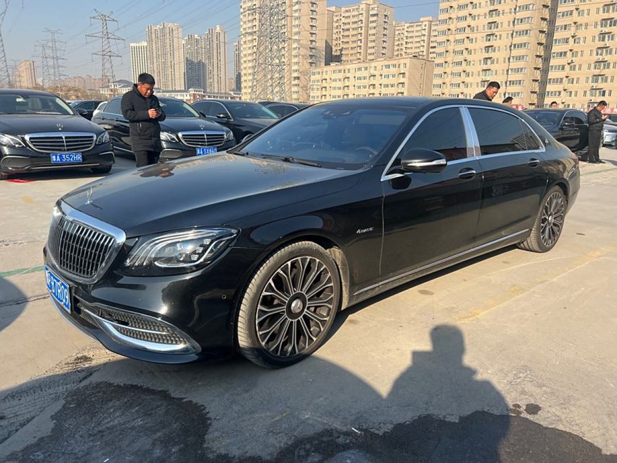 奔馳 邁巴赫S級(jí)  2020款 S 450 4MATIC 典藏版圖片