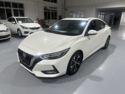 2020年3月 日產(chǎn) 軒逸 改款 1.6L XL CVT悅享版圖片