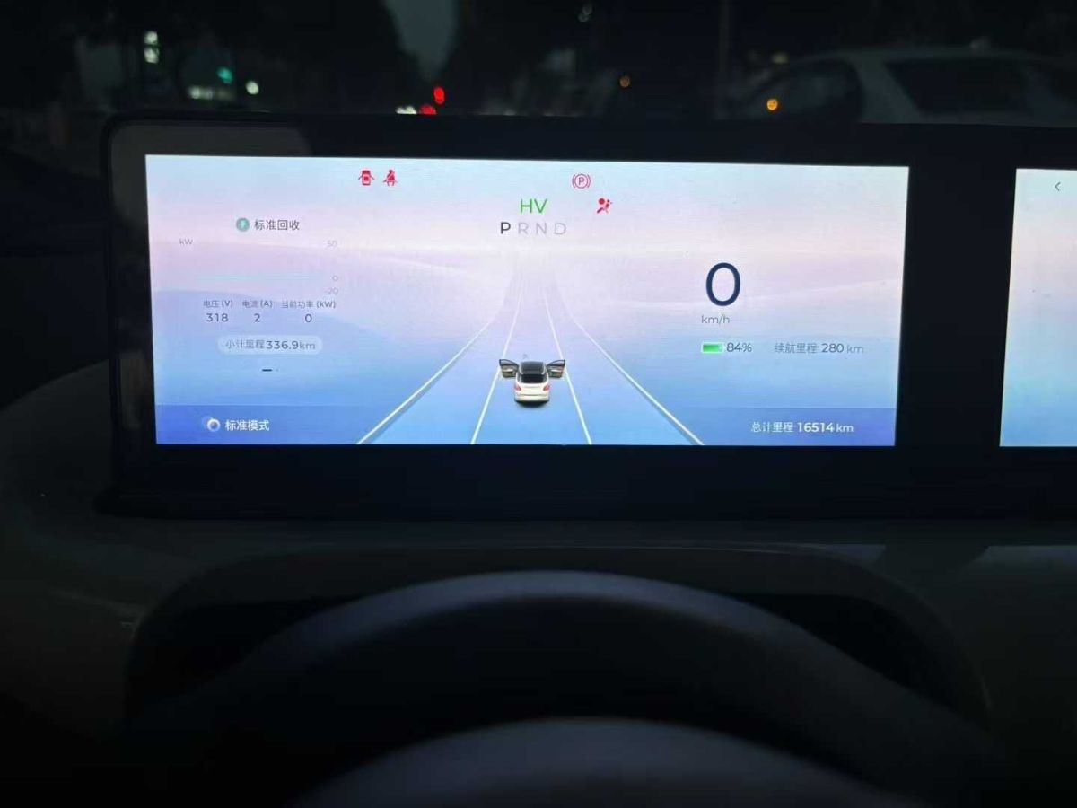 五菱 五菱星馳  2023款 1.5L CVT暢爽型圖片