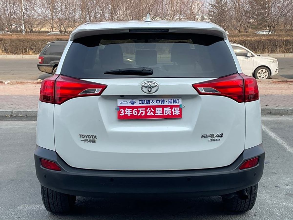 2016年1月豐田 RAV4榮放  2015款 2.0L CVT四驅(qū)新銳版