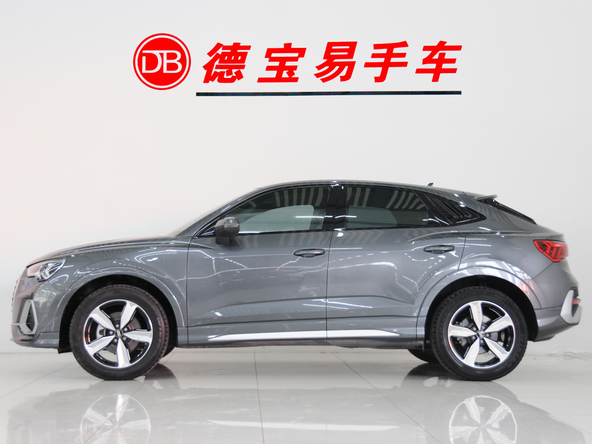 奧迪 奧迪Q3  2022款 35 TFSI 進取動感型圖片